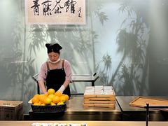 -青藤茶馆(南山路店)