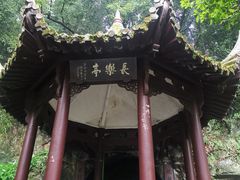 -杭州黄龙洞