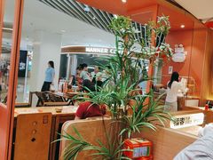 -福客麻辣烫·现炒麻辣香锅(印力中心店)