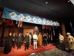 -南京中国近代史遗址博物馆(南京总统府)