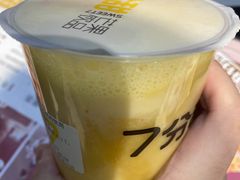 -7分甜(雨花客厅店)