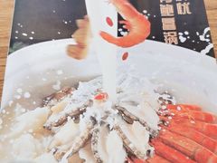 -上关雪東北菜(中房金谊店)