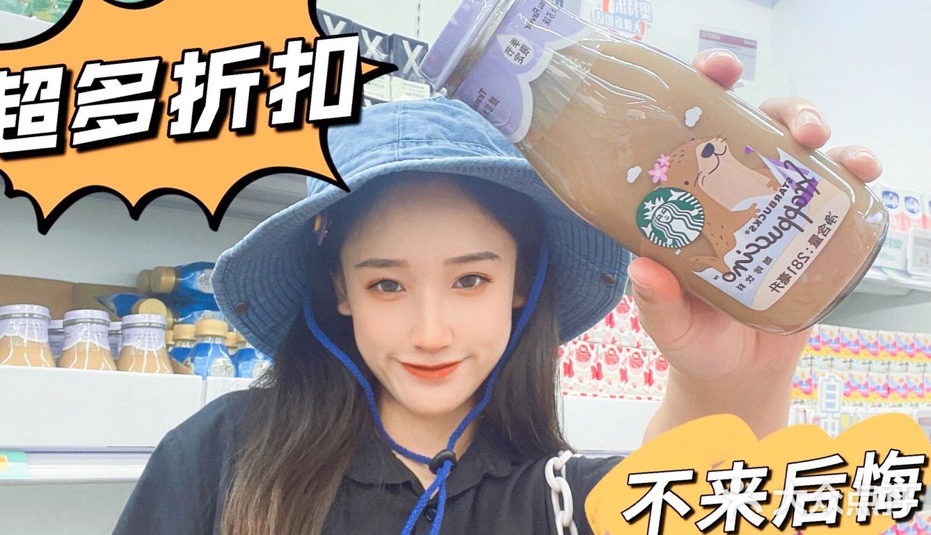 没想到奥特乐开到成都建设路了👋👋👋