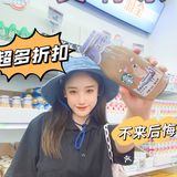没想到奥特乐开到成都建设路了👋👋👋