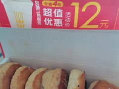 -味多美蛋糕(阜成门店)