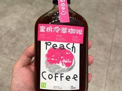 -奈雪的茶(重庆万象城北区店)