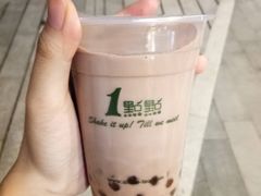-1点点(望京SOHO店)