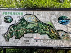 -太原动物园