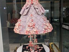 -麦雪尔甜品·生日蛋糕(新街口旗舰店)