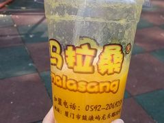 橙汁-马拉桑果汁(龙头路总店)