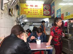 大堂-明月虾面(厦禾路店)