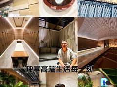 -太阳谷汤泉(市府店)
