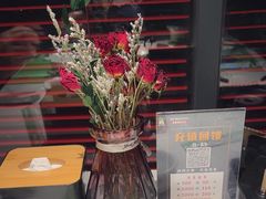 -鑫小城故事·藕汤·家常菜(台北一路总店)