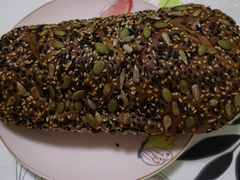 -原麦山丘(新中关店)