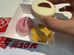 -祥禾饽饽铺·中式糕点(北京来福士店)