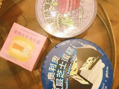 -好利来(阜成门店)