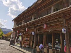 -比顿咖啡(和顺古镇店)