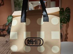 -姆们M Sweetie Cake(五道口店)