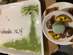 -星巴克(港汇1号办公楼店)