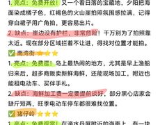 -滴水丹屏