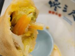 黄芽菜肉丝春卷-馋三尺蟹粉小笼(人民广场店)