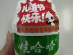 -蜀大侠火锅(四川北路店)