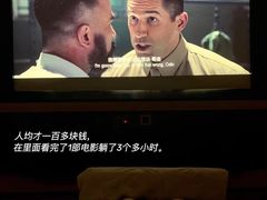 -金色印象·HiFi影音·按摩足疗(龙腾路店)