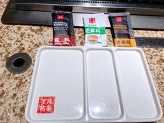 酱料-丰茂烤串(金泉美食宫店)