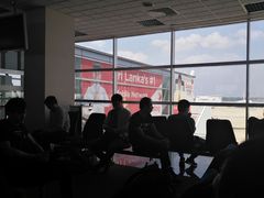 -班达拉奈克国际机场