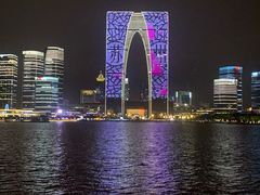 -金鸡湖游船(月光码头)