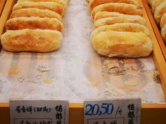 -德懋恭(东新街店)