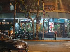 -绿雅酒家(江西中路店)
