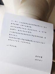 -爱悦月子中心·时光(武侯店)