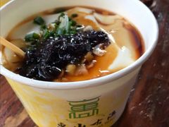-秦园惠山豆腐花(惠山古镇店)