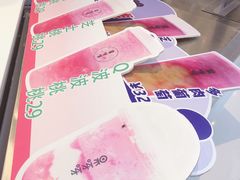 -果呀呀(国金街店)