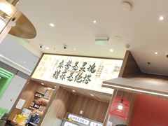 -侃爷南门铜锅涮肉