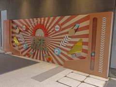 -宝山日月光中心