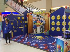 互动游戏-欧亚达商业广场(红桥店)