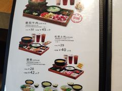 菜单-蒙自源米线大王(普宁广场店)