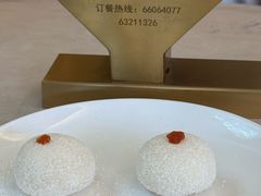 -马凯餐厅(长椿街店)