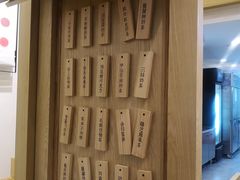 -厝内小眷村(东二环泰禾店)