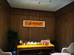 -神洲四海大酒楼(王府井澳门中心店)