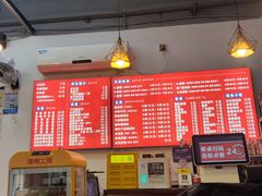 -螺蛳粉先生(蓟门桥店)