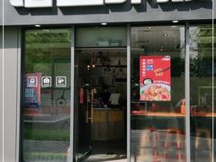 门面-海盗虾饭·剥好的小龙虾饭(SOHO尚都店)
