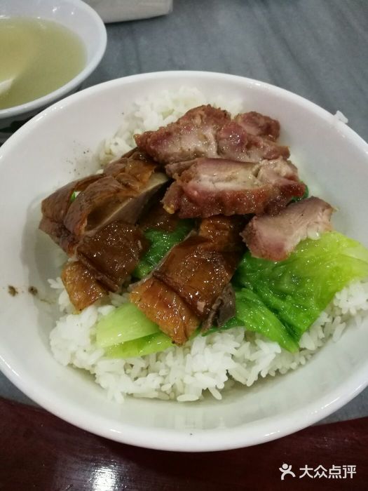 德记烧鹅(世博广场店)叉鹅饭图片