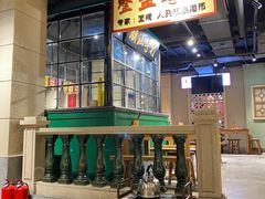 -十六蒲(桂林路店)