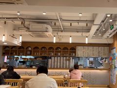 -早安山丘·豆浆油条(小木桥路店)