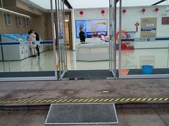 -中国建设银行(上海六里支行)