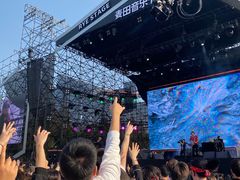 -上海国际音乐村