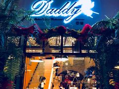 -Daddy Nimman Chiang Mai